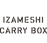 IZAMESHI CARRY BOX