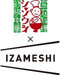 Shanway x IZAMESHI